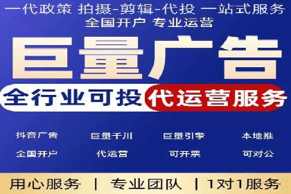 百度竞价包年推广实现精准营销